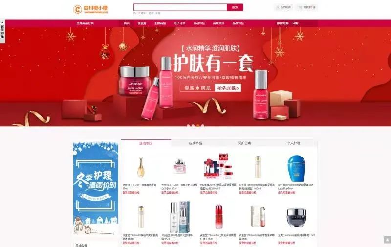 【管家婆】數(shù)字化技術加速改變傳統(tǒng)企業(yè)的訂貨模式