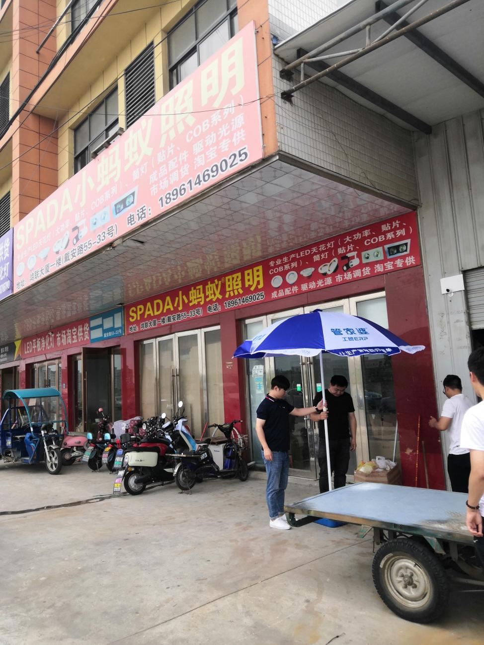 圖片3.png 圖片3.png