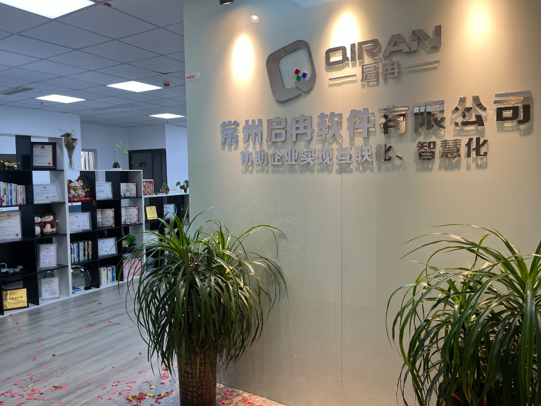 門頭.jpg 門頭.jpg