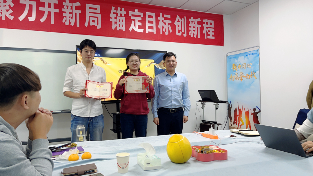 九月之星.jpg 九月之星.jpg