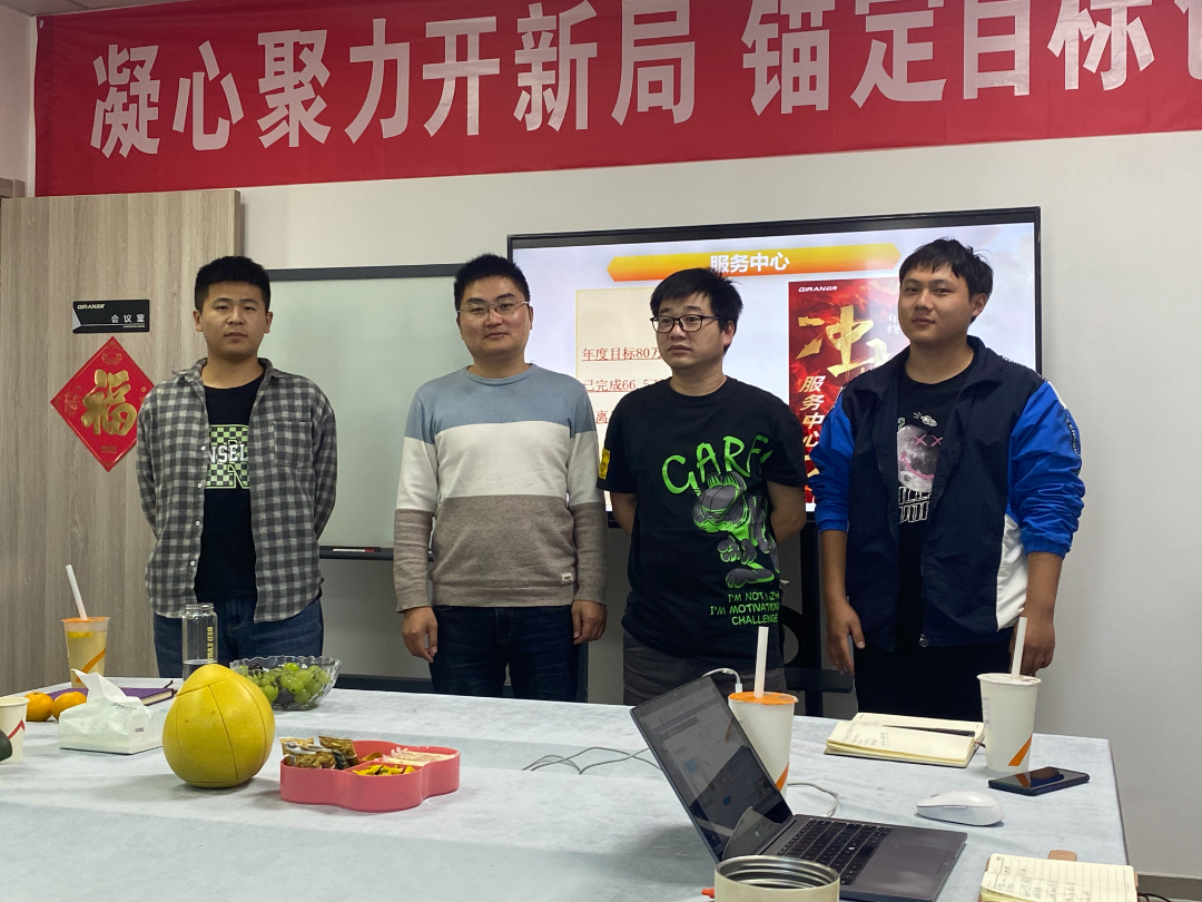 服務中心.jpg 服務中心.jpg